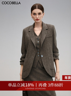 COCOBELLA精纺花纱羊毛通勤西装气质休闲外套SI7029-2