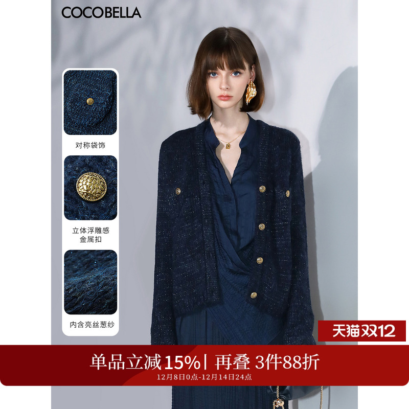 花纱银葱针织衫COCOBELLA