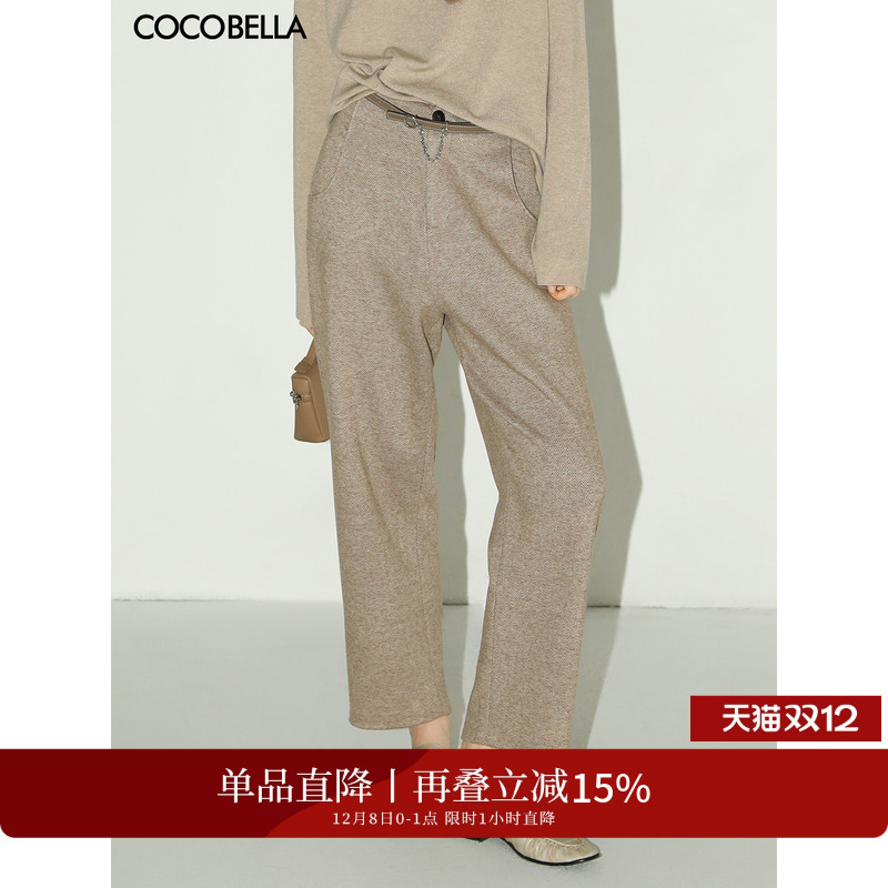 ۻ㣺COCOBELLAͨھŷֹ׿㶬ëͨпPA3007 858.36Ԫ3(286.12Ԫ/)