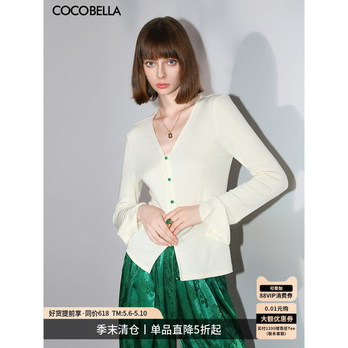 COCOBELLA手工玉石扣针织开衫