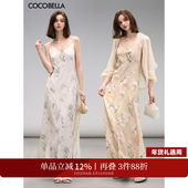 COCOBELLA设计感花卉印花吊带裙仙女裙连身裙连衣裙长裙FR3088