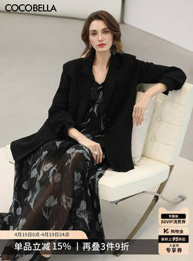 COCOBELLA高智感黑色廓形休闲西装女春新款通勤正装西服外套SI57B