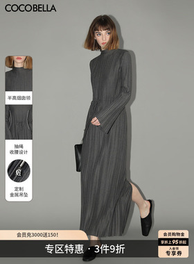 COCOBELLA手工压褶半高领法式长袖连衣裙女春抽绳长裙FR3015