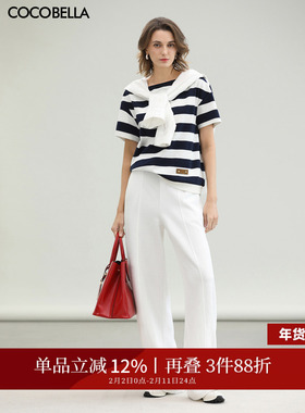 预售COCOBELLA白色慵懒针织阔腿裤女26春休闲裤时髦镰刀裤PA3259
