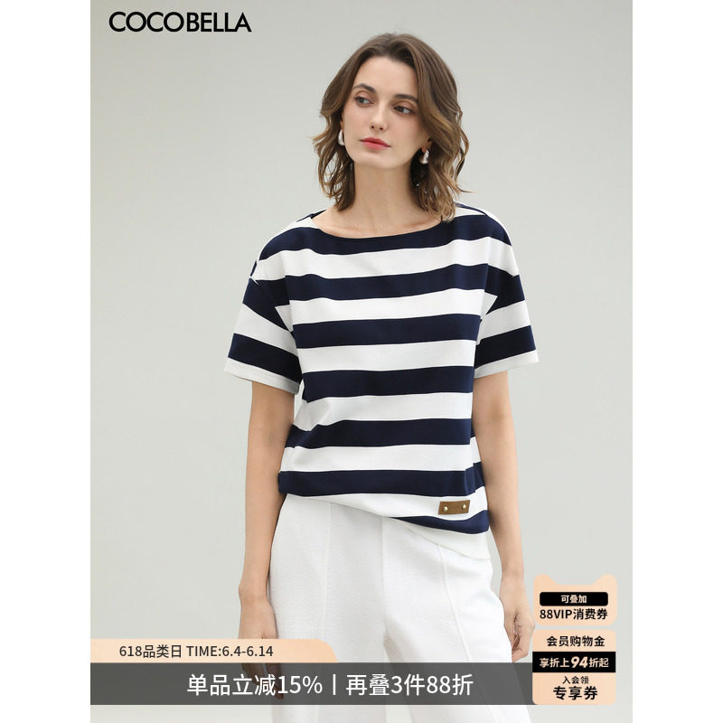 预售COCOBELLA一字领蓝白条纹短袖T恤女通勤针织半袖海魂衫TS635