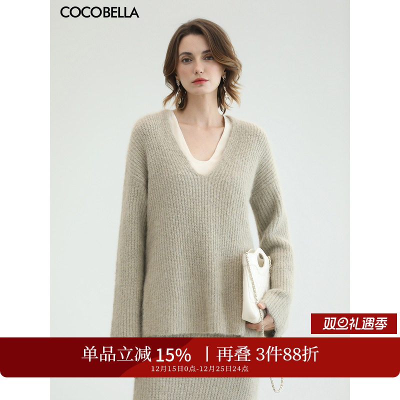 COCOBELLA深V领慵懒风加厚毛衣