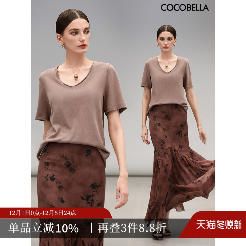 COCOBELLA竹节棉短袖T恤