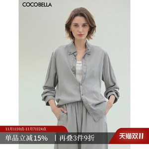 COCOBELLA[100%莱赛尔]复古水洗牛仔衬衫女秋浅色休闲衬衣DN0051