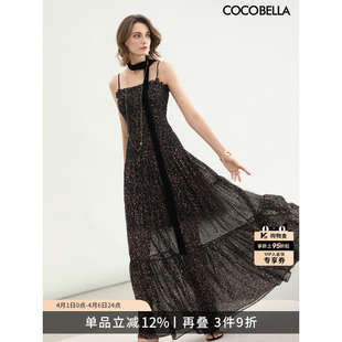 预售COCOBELLA女人味微透豹纹吊带连衣裙女品质感内搭长裙FR3213