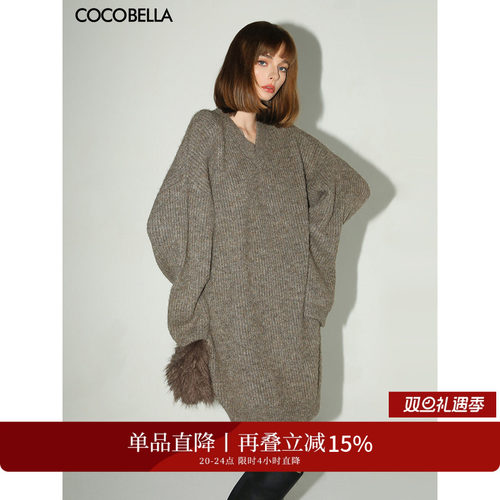 COCOBELLA粗棒针花纱毛衣裙