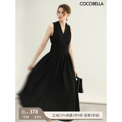 COCOBELLA赫本风法式女人味收腰连衣裙夏仿棉麻大摆长裙FR0076-2