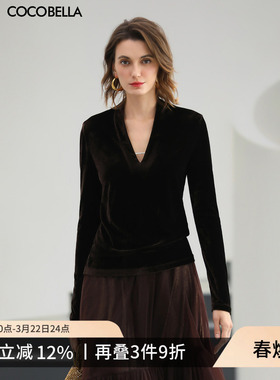 预售COCOBELLA气质通勤复古丝绒V领打底衫26春长袖T恤上衣TS0001