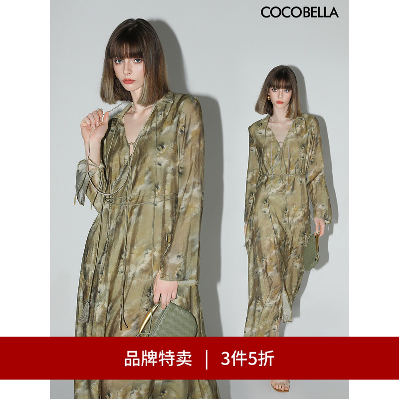 COCOBELLA肌理感印花连衣裙