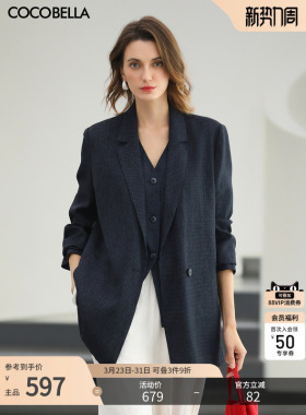 预售COCOBELLA时尚条纹翻领西装OL气质通勤宽松廓形外套SI3228-3