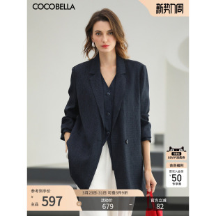 OL气质通勤宽松廓形外套SI3228 预售COCOBELLA时尚 条纹翻领西装