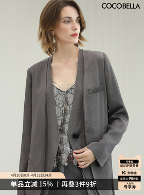 COCOBELLA[100%醋酸]气质灰假两件西装女春通勤外套SI0006A-2