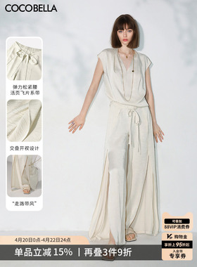 COCOBELLA静奢风肌理缎面飞片开叉白色阔腿裤垂坠直筒裤PA0013-5