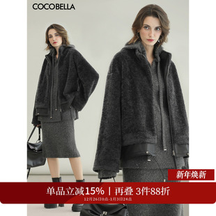COCOBELLA轻奢拉贡皮草风格 外套女秋冬仿皮毛一体外套FU3105