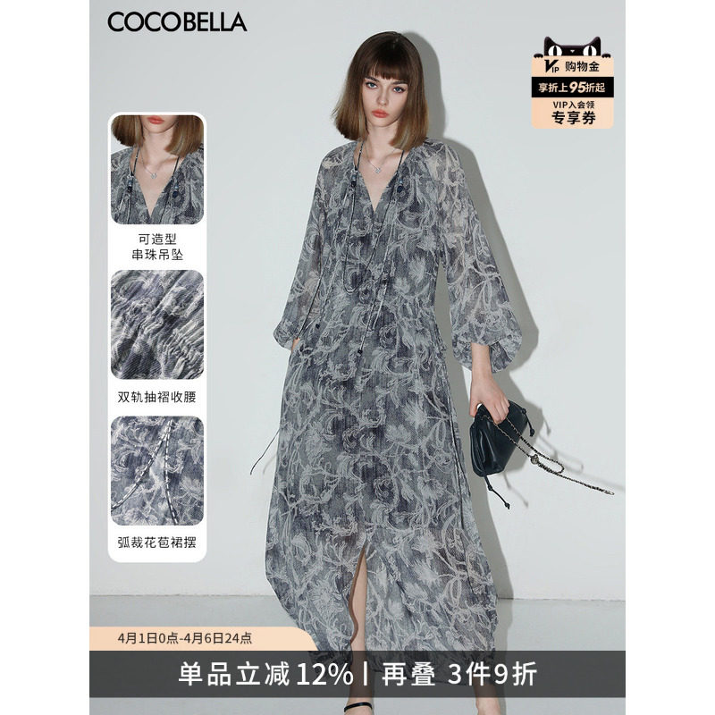 COCOBELLA佩斯利印花雪纺连衣裙女度假风轻盈飘逸大摆长裙FR0041