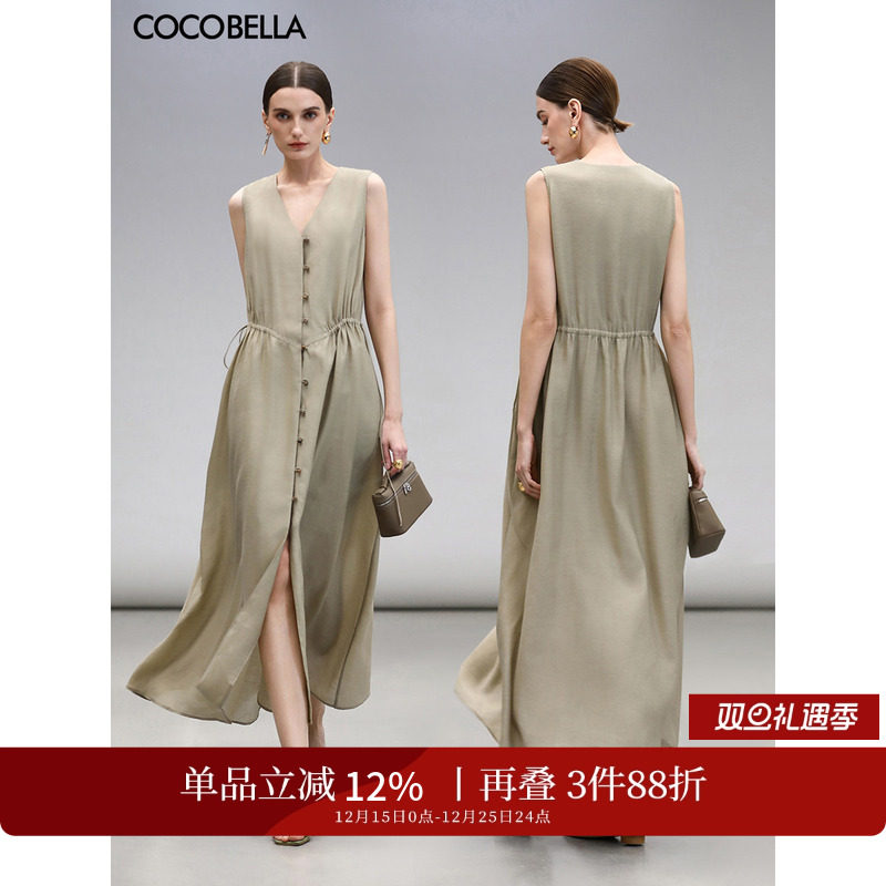 COCOBELLA玉石扣无袖连衣裙