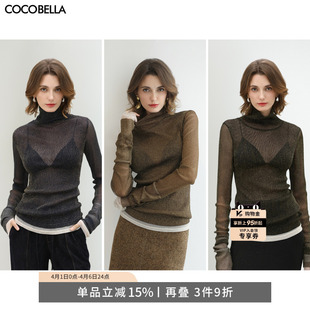 COCOBELLA撞色时尚 女混搭上衣UT3220 miu系高领微透视打底衫