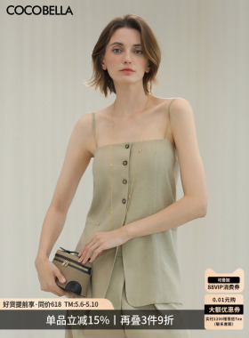 COCOBELLA[木兰系列]设计感叠穿吊带式马夹混搭中长款马甲WS0022