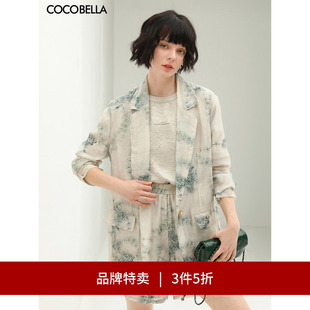 国风莱赛尔微透外套SI532 3件5折 COCOBELLA新中式 印花贡针西装