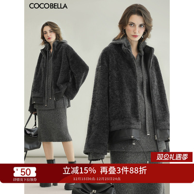 皮草风格仿皮毛一体外套