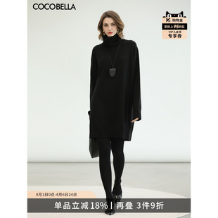 赫本风高领连衣裙MZ3225 COCOBELLA高级感内搭黑色针织裙女中长款