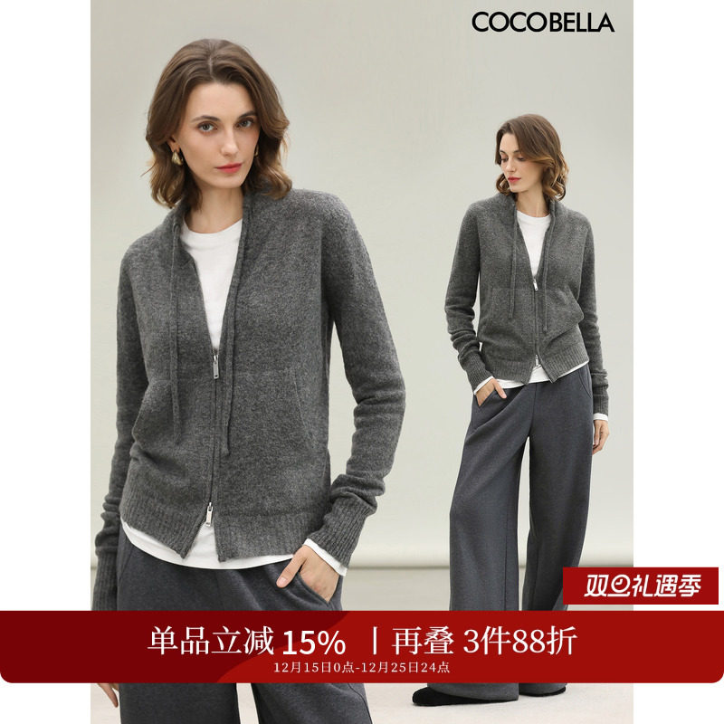 糯叽叽时髦拉链开衫气质灰色