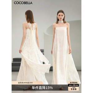 预售COCOBELLA白色人丝剪花连衣裙夏法式丝巾吊带长裙套装FR0105