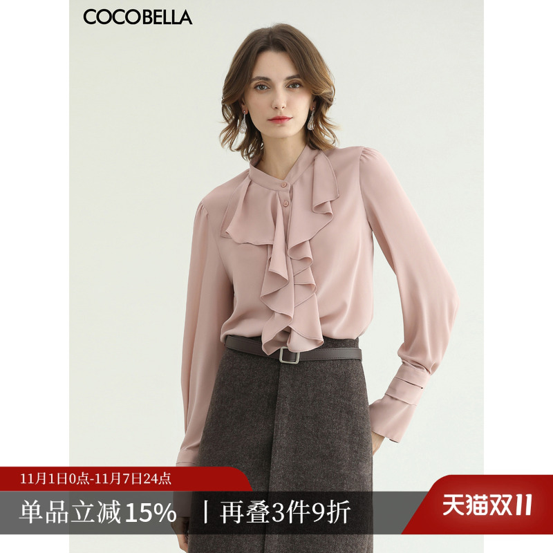 COCOBELLA荷叶边小立领衬衫