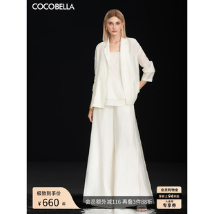 预售CCOCOBELLA空气感侧开衩设计醋酸阔腿裤女26夏莱赛尔防透长裤