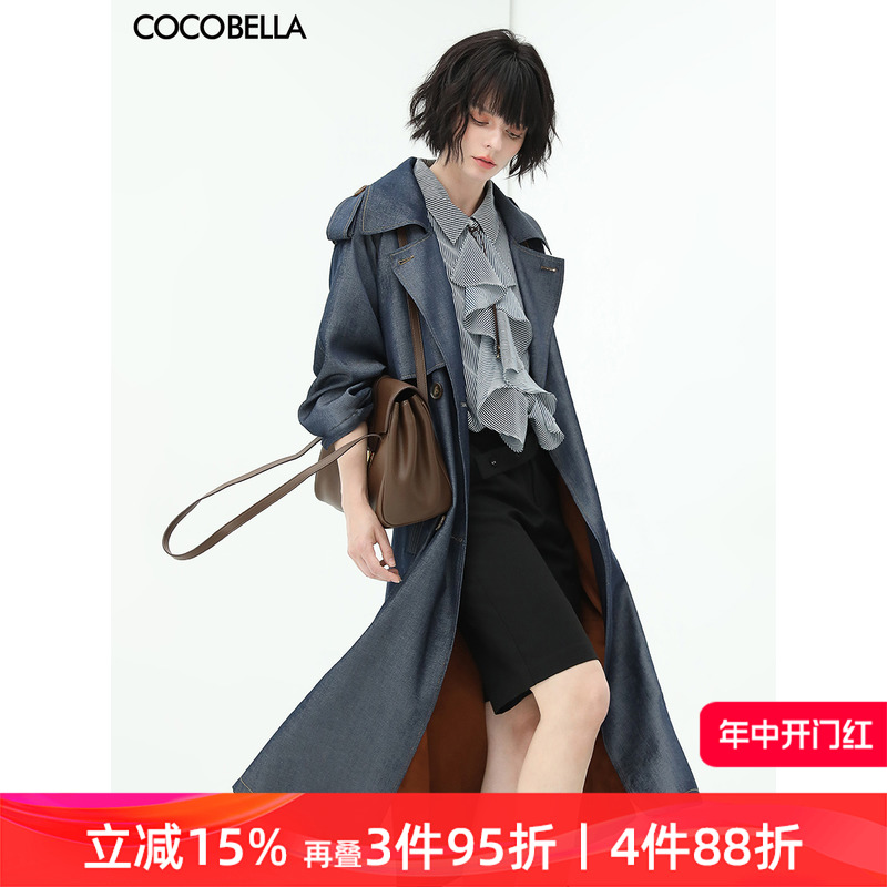 COCOBELLA率性通勤大翻领长款风衣女光泽感双排扣长外套WN903