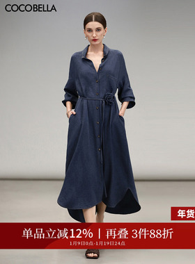 COCOBELLA牛仔色褶皱肌理长袖连衣裙女秋复古高智感衬衫裙FR0062