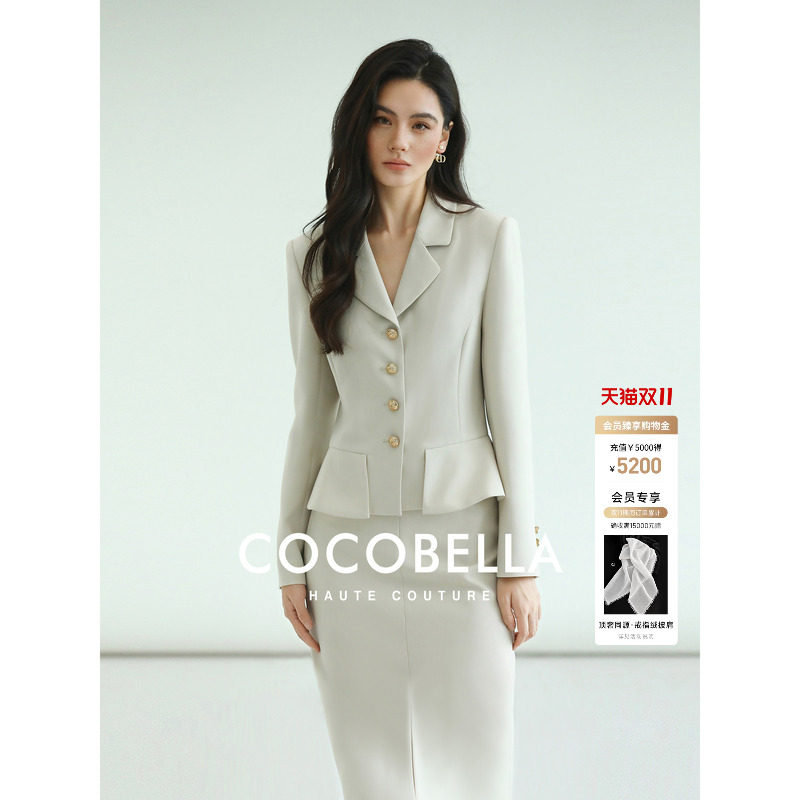 预售COCOBELLA【秀场同款】千金收腰短外套女气质通勤秋西装上衣