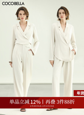 COCOBELLA[防晒UPF50+]舒适白色休闲裤女26夏奢感捏褶长裤PA0031