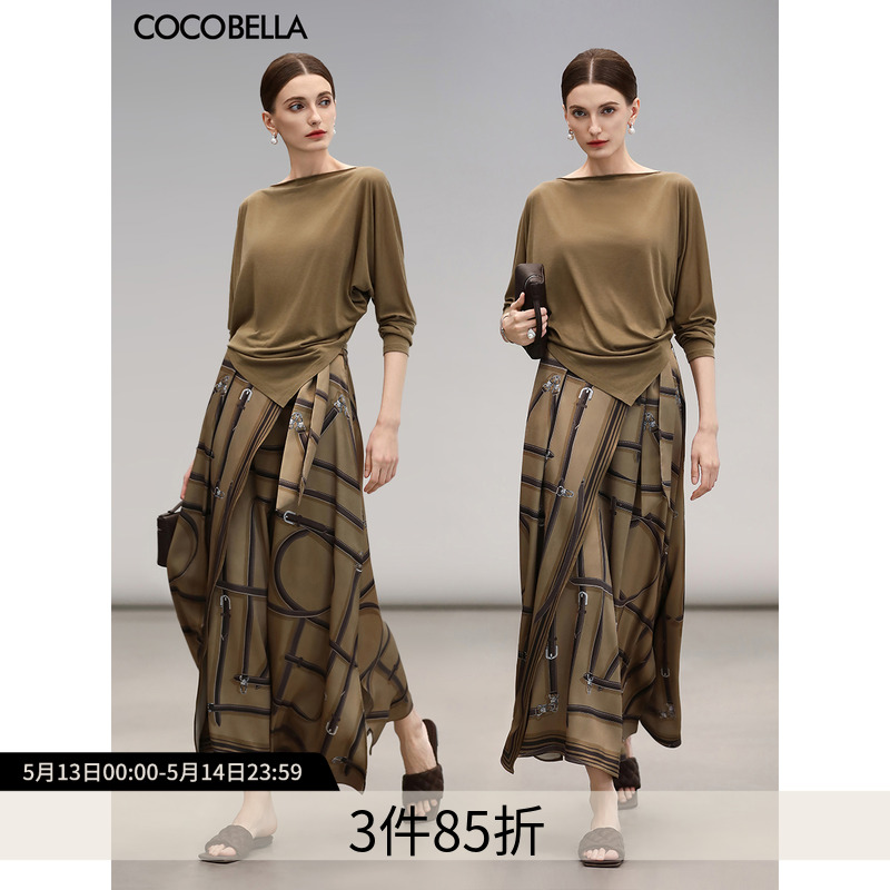 ɫ+魿 S COCOBELLA֯ȹװ1935.45Ԫ3(645.15Ԫ/)