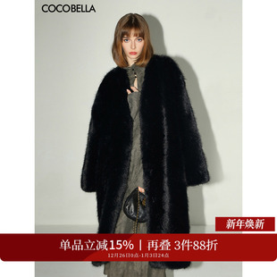 COCOBELLA仿貂绒横排工艺环保皮草外套女冬长款 毛绒大衣FU3006