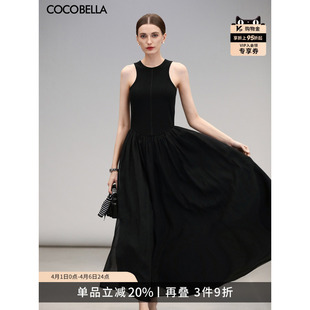 COCOBELLA赫本风背心针织连衣裙女春黑色收腰大摆裙小黑裙FR0026