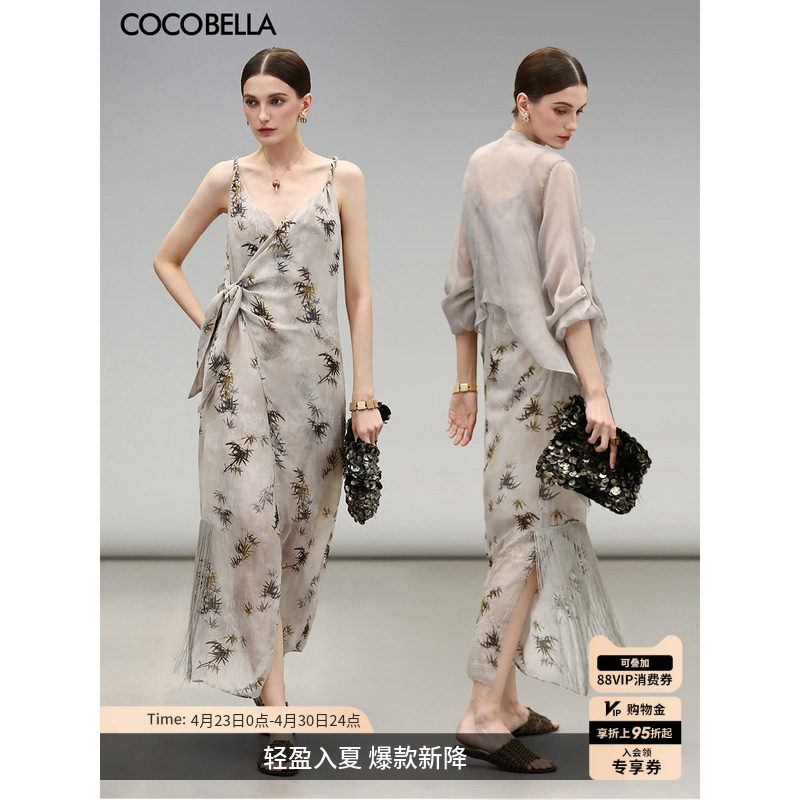 COCOBELLA新中式金葱雪纺竹子印花连衣裙女国风吊带裙长裙FR7027