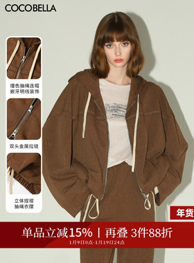 COCOBELLA[miu系穿搭]炒色花纱外套女秋休闲连帽拉链卫衣SC3013-2