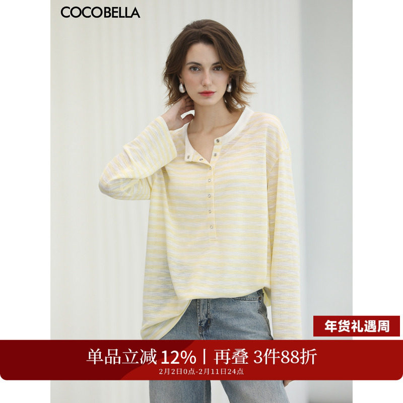 COCOBELLA呼吸感穿搭休闲亨利领条纹针织衫女微透长袖T恤TS7058