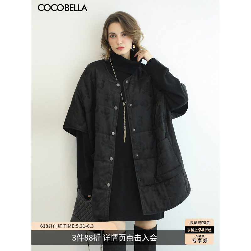 COCOBELLA新中式棉服女冬新款斗篷式缎面外套国风马甲MF3022