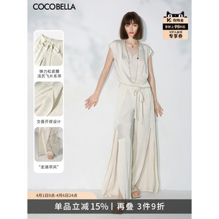 PA0013 垂坠直筒裤 COCOBELLA静奢风肌理缎面飞片开叉白色阔腿裤