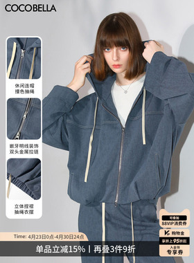 COCOBELLA老钱通勤风连帽卫衣炒色花纱外套高级风休闲帽衫SC3013