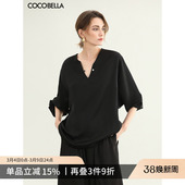 COCOBELLA奢感黑色缎面极简风休闲衬衫 女夏气质OL通勤上衣SR7066