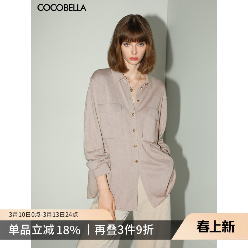 COCOBELLA[32支双股]细闪金葱细针衬衫式针织衫口袋POLO衫MZ3137