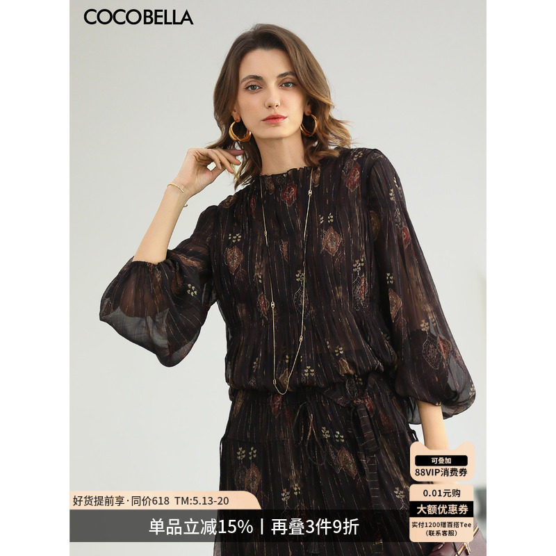 COCOBELLA手工压褶木耳边金葱提花雪纺衬衫26春夏衬衣TP