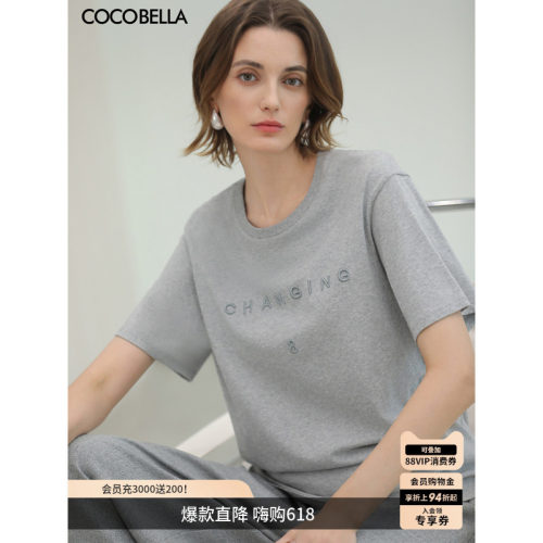 COCOBELLA立体刺绣短袖T恤